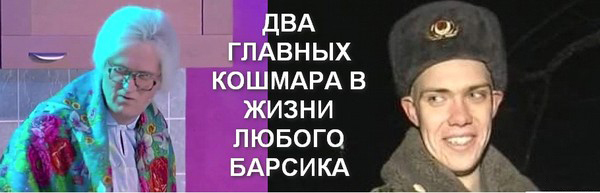 Нашли солдата, который 13 лет назад спас кота