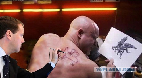 Фотожаба: Президентская программа
