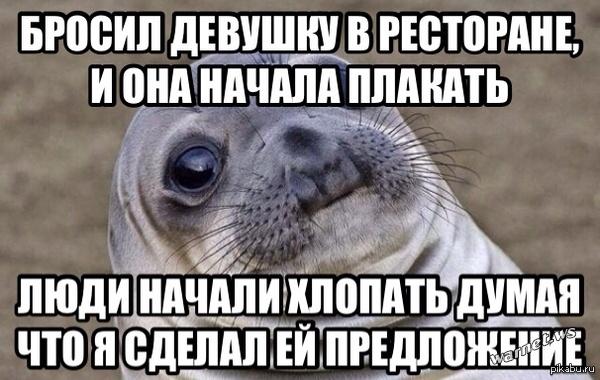 Веселые картинки