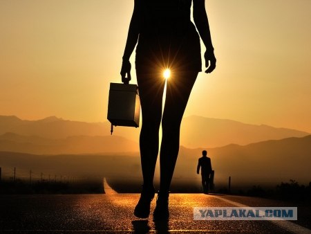 Дембельский альбом