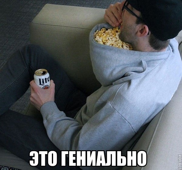 Весёлые картинки