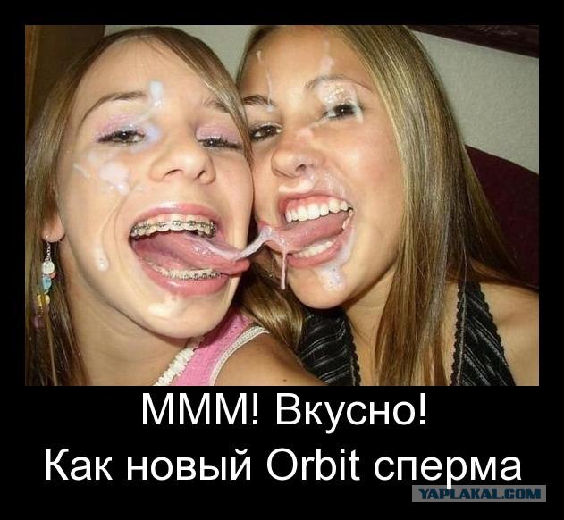И о красоте!