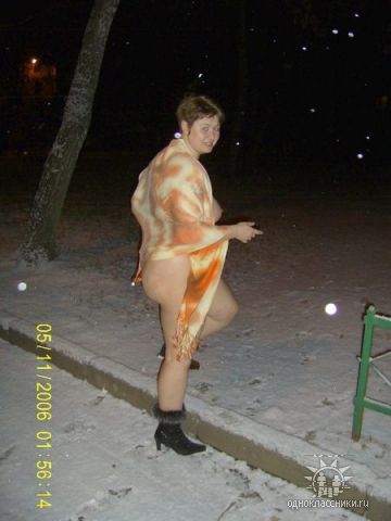 Вестник Соцсетей