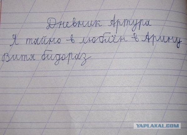 Смешные картинки