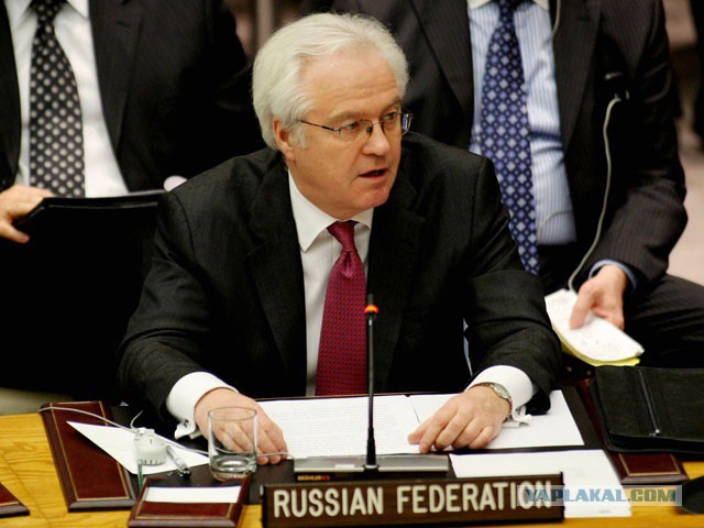 День дипломатического корпуса РФ