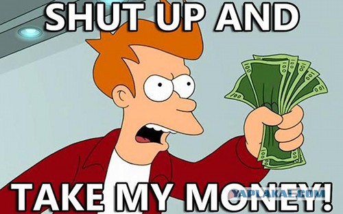 Самые точные часы