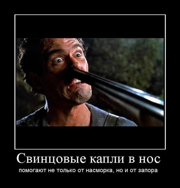 Фото перед выпускным