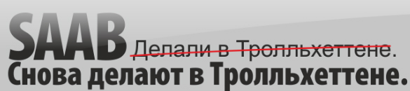 Opel решил уйти с российского рынка