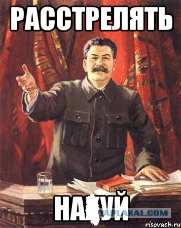 Чудесное выступление чиновника