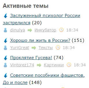 Подборка веселостей из сети
