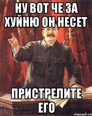 Журналист из Львова поставила на место