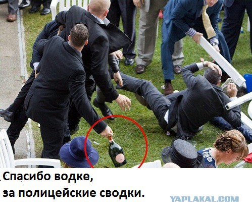 ФОТОЖАБА «Спасибо»