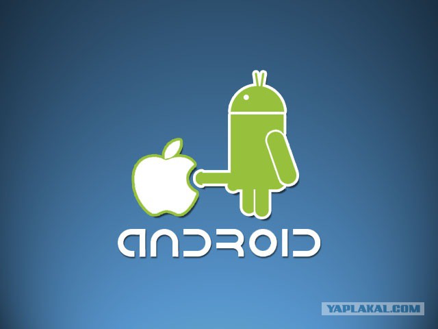 Красивый тонкий iPhone и толстый уродский Android