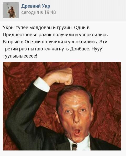 Перемирие кончилось, едва начавшись. Часть 13