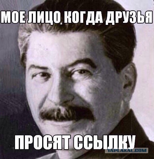 И тут, завод начал выпускать кирпичи...