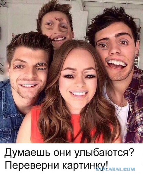 Ужасы и приколы из соцсетей 18+