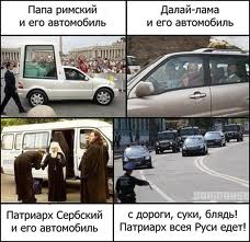 Выбрали Папу Римского