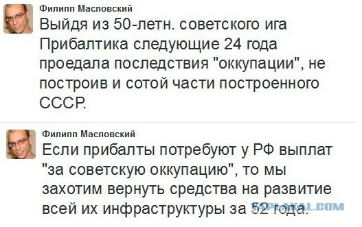 10 политических картинок часть 18
