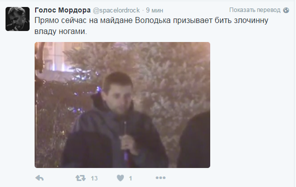 10 политических картинок часть 20