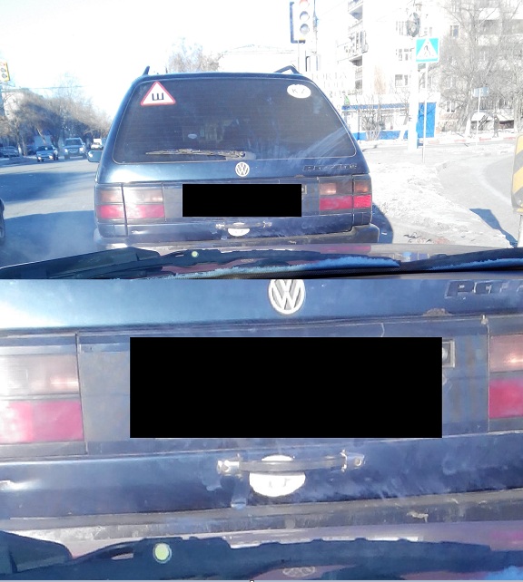 Автомото...