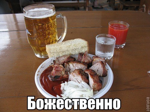 Приколы из сети