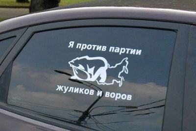 Сын Хорошавина оказался рублёвым миллиардером