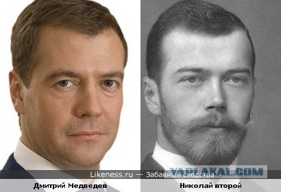 Медведев оговорился в прямом эфире про 1932 год!, Он бессмертный! :)