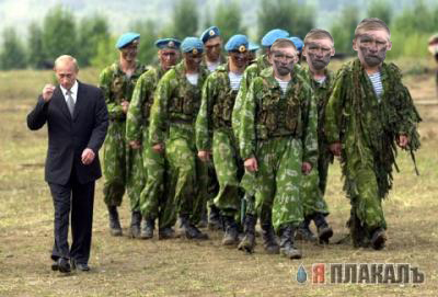 ПУТИН. Все про Путина, ВВП, Владимир Владимирович