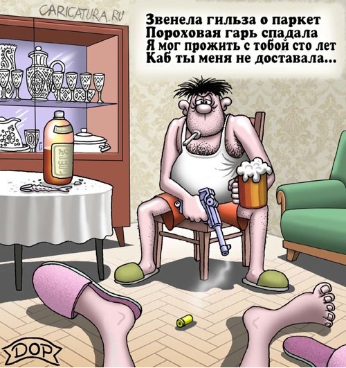 Ракета из ПЭТ бутылки.