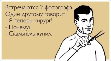 Врач до смерти забил пациента