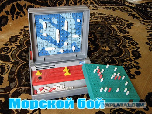 Рождённые в СССР должны это помнить