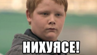 А говорите талантов у нас нет