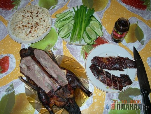 Кулинарный архив