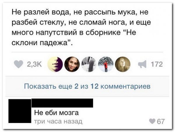40 улыбательных картинок