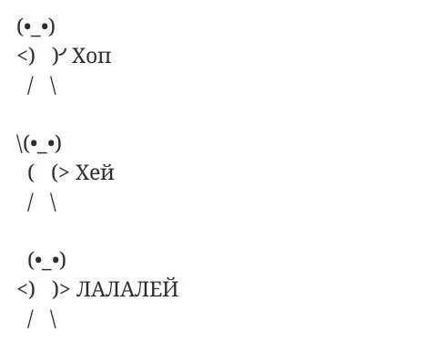 Картинки из сети, бессмысленные и беспощадные