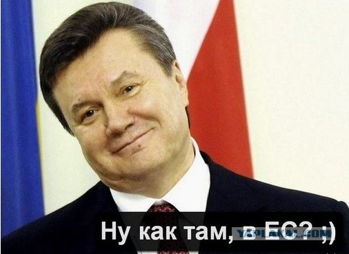 Премьер-министр Украины Арсений Яценюк подал в отставку