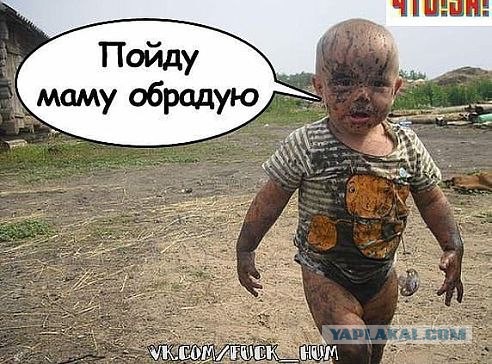 А Вы говорите современное поколение не то