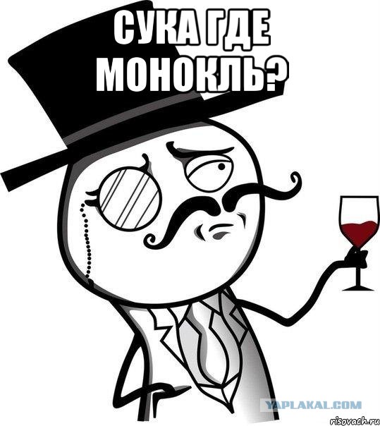Люди-СВИНЬИ!