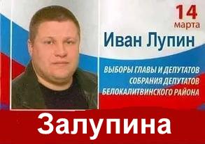Правильно ткнули носом