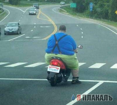 Мото раздел
