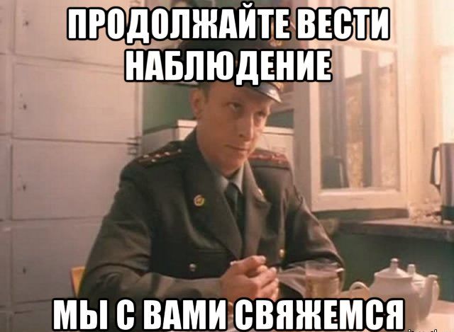 Украина, Донбасс, Крым. Я узнал правду