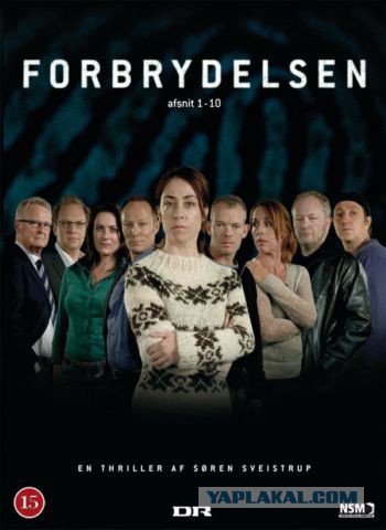 Малоизвестные, но интересные сериалы 3