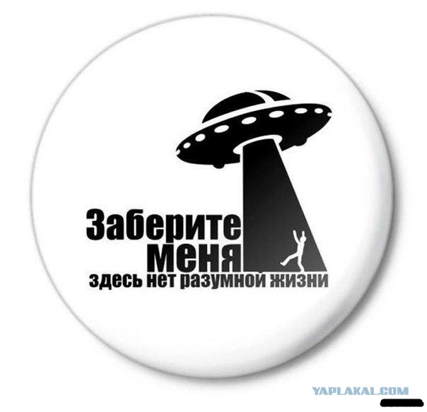 Пермский робот снова пытается сбежать, разработчики планируют его уничтожить
