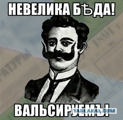 Тест на 90е годы