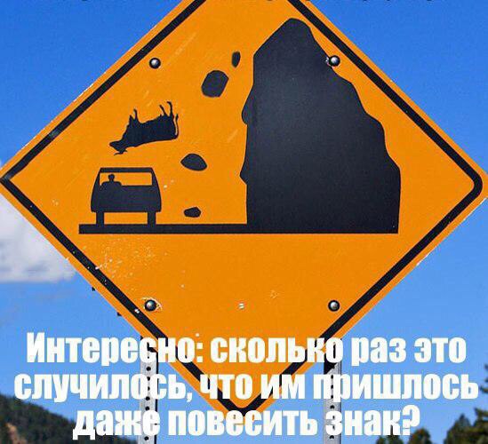 Всякое разное из интернета