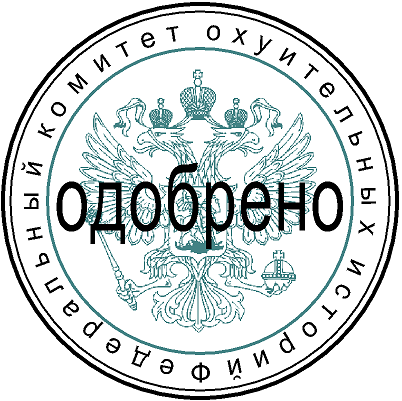 Продуктовая сумка с сюрпризом