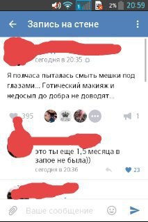 Ужасы и приколы из соцсетей 18+