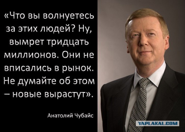 Сорос похвалился что Украина стала крепким антироссийским форпостом
