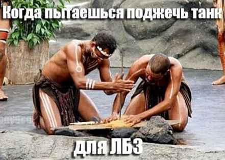 Wargaming 38