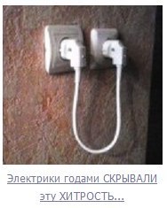 Адовый трэш и тупизм на начало недели